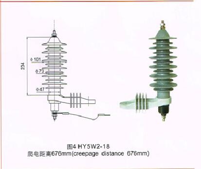 銀川HY5W2-18避雷器