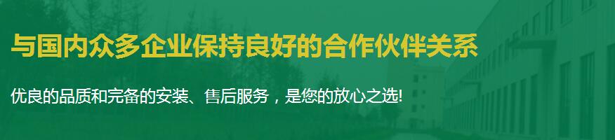青海消諧器生產(chǎn) 青海消諧器生產(chǎn)